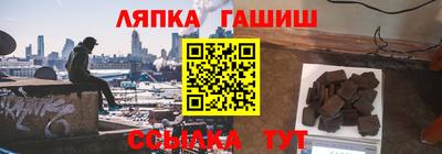 марки nbome Лесосибирск
