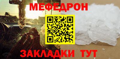 MDMA Premium VHQ Ликино-Дулёво
