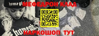 марки nbome Лесосибирск