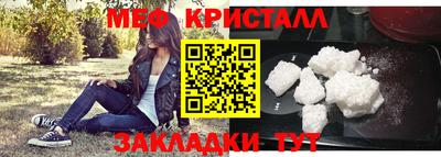 марки nbome Лесосибирск