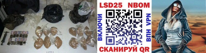 Лсд 25 экстази ecstasy  Кондопога 