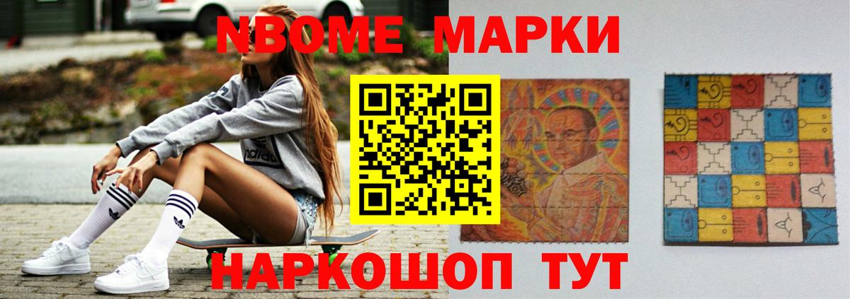 Лсд 25 экстази кислота  LSD-25 экстази ecstasy  Кондопога  Вход с VPN 