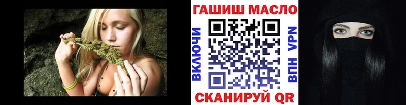 продажа наркотиков Кондопога Дистиллят ТГК вейп